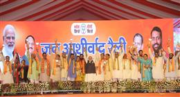  कांग्रेस में दलितों और पिछड़ों के लिए दरवाजे बिल्कुल बंद: प्रधानमंत्री नरेंद्र मोदी