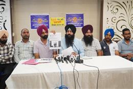 पंजाब के कर्मचारियों की हरियाणा के कर्मचारियों से आम आदमी पार्टी के झूठे लारों में न आने की अपील 