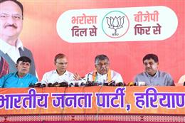 हरियाणा में कांग्रेस अब हुड्डा कांग्रेस बन गई, राहुल गांधी को भी अनुमति लेकर आना पड़ता है : रविशंकर प्रसाद