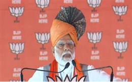 हरियाणा विधानसभा चुनाव प्रचार के आखिरी दिन पीएम नरेन्द्र मोदी का एक्स पर पोस्ट 