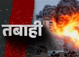 इजराइल ने लेबनान में 130 फाइटर जेट से किया हमला