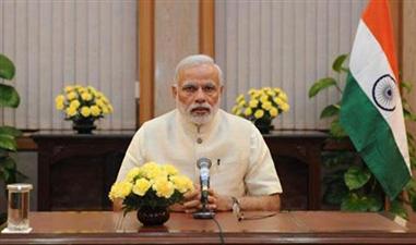 प्रधानमंत्री नरेंद्र मोदी आज सुबह 11 बजे मन की बात कार्यक्रम के जरिए जनता को संबोधित करेंगे। पीएम मोदी की 'मन की बात' का यह 37वां संस्करण है।