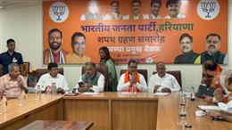भाजपा सरकार के शपथ ग्रहण समारोह की तैयारियों और व्यवस्थाओं को लेकर पंचकूला में हुई भाजपा की अहम बैठक
