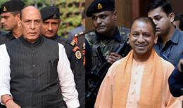 योगी-राजनाथ समेत 9 नेताओं की सुरक्षा से NSG कमांडो हटाने का लिया फैसला
