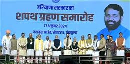 प्रधानमंत्री नरेंद्र मोदी की मौजूदगी में हरियाणा में ‘नायाब सरकार’ का गठन