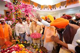 भगवान वाल्मीकि जी के दिखाए मार्ग पर चलकर समानता वाले समाज की रचना करेंगे: मुख्यमंत्री