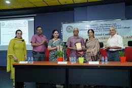 मेडिकल साइंस में प्रगति पर एसडी कॉलेज में आयोजित हुआ 6 वां राष्ट्रीय सम्मेलन