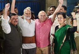 तिहाड़ जेल से 872 दिन बाद बाहर आए AAP पूर्व मंत्री सत्येंद्र जैन