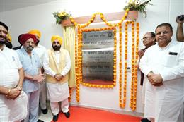 मुख्यमंत्री का बठिंडावासियों को तोहफा, 41 करोड़ रुपये के दो महत्वपूर्ण प्रोजेक्टों का किया उद्घाटन