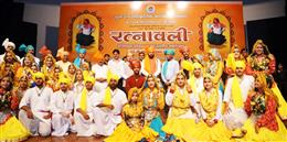 मुख्यमंत्री नायब सिंह सैनी ने कुरुक्षेत्र में राज्य स्तरीय रत्नावली महोत्सव में की शिरकत