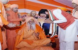 प्रदेश सरकार पिछले 10 वर्षों से लगातार संस्कृति और परंपराओं का कर रही संरक्षण : नायब सिंह सैनी