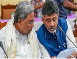 कर्नाटक सरकार कोटे में कोटा देगी: SC रिजर्वेशन 