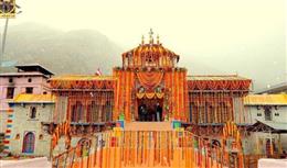 जानिए बद्रीनाथ और केदारनाथ में 1 नवंबर को क्यों मनाई जा रही दिवाली