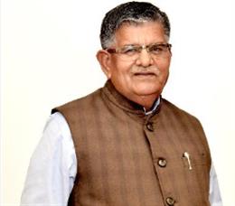 पंजाब के राज्यपाल एवं यूटी प्रशासक श्री गुलाब चंद कटारिया द्वारा लोगों को दिवाली एवं बंदी छोड़ दिवस की बधाई