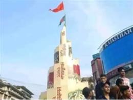बांग्लादेश में राजद्रोह के आरोप में 2 हिंदू युवक गिरफ्तार 