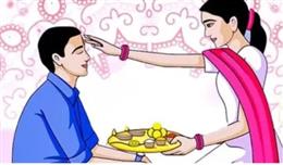भाई दूज के दिन भूलकर भी न करें ये गलतियां, वरना भाई और बहन के रिश्ते में आएगी खटास