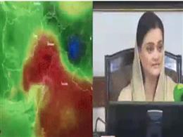 पाक पंजाब मिनिस्टर ने गंभीर वायु प्रदूषण की स्थिति का भारत पर आरोप
