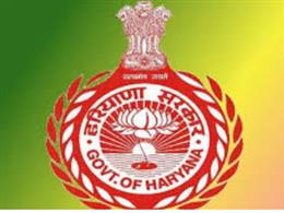 हरियाणा सरकार ने जिला लोक संपर्क एवं परिवाद समिति के अध्यक्षों की अधिसूचना की जारी  