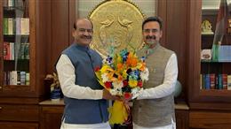 हरियाणा विधान सभा अध्यक्ष हरविंद्र कल्याण ने लोकसभा अध्यक्ष से की शिष्टाचार भेंट 