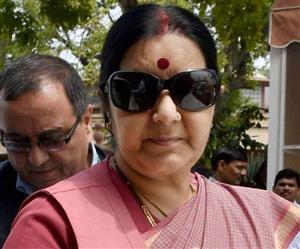   भारत ने इटली के समक्ष उठाया भारतीय छात्रों पर हमलों का मामला