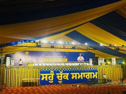 नए चुने सरपंचों को शपथ दिलवाने के लिए पुख्ता तैयारियाँ
