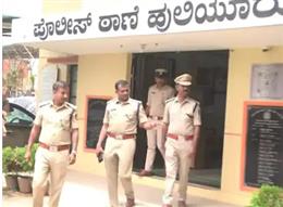 योगा टीचर  को गला घोंटकर दफनाया, फिर भी कब्र से निकली जिंदा 