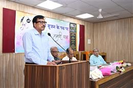 इंक पब्लिकेशन द्वारा हिन्दुस्तानी एकेडमी में 'साहित्य सृजन के पथ पर हमारी यात्रा' विषय पर साहित्यिक कार्यक्रम किया गया आयोजित 