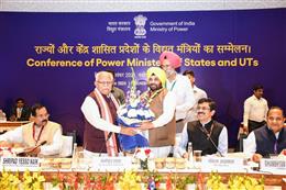 दिल्ली में राज्यों और केंद्र शासित प्रदेशों के बिजली मंत्रियों के सम्मेलन में की भागीदारी