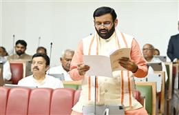 हरियाणा विधानसभा में रतन टाटा को श्रद्धांजलि