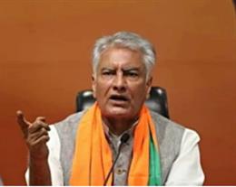 केंद्र सरकार के फैसले के विरोध में पंजाब भाजपा