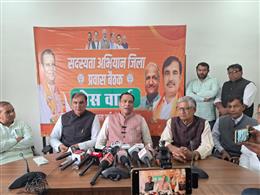 कांग्रेस पार्टी आखिरी पड़ाव पर, प्रदेश ही नहीं देश भी जल्द कांग्रेस मुक्त होगा : पंडित मोहन लाल बड़ौली