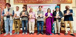 स्त्री जीवन के भाव बोध से भरी किताब और फिल्म - ‘ढ़ाई आखर’ का किया लोकार्पण