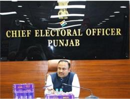 पंजाब विधानसभा की 4 सीटों के उपचुनाव के लिए तैयारियां संपूर्ण: मुख्य चुनाव अधिकारी सिबिन सी