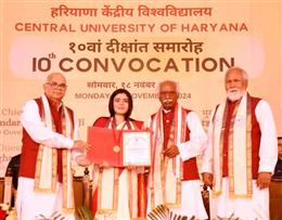 राष्ट्र निर्माण के लिए ज्ञान सबसे बड़ी शक्ति : बंडारु दत्तात्रेय
