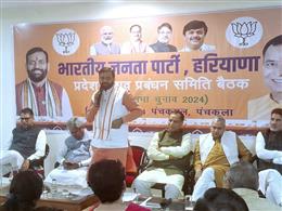 जीत के बाद पहली बार भाजपा ने बुलाई विधानसभा चुनाव प्रबंधन समिति की बैठक