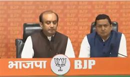 महाराष्ट्र चुनाव में बिटकॉइन घोटाले का पैसा: पूर्व IPS अधिकारी रवींद्र नाथ पाटिल 