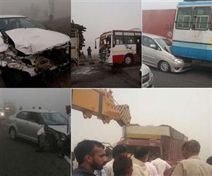  धुंध के कारण हरियाणा में कई जगह हुए सड़क हादसे, पिता-पुत्र सहित तीन की मौत 