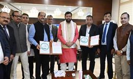 शिवधाम योजना के तहत 50 करोड़ रुपए से 658 गांवों में शमशान घाट व कब्रिस्तानों का होगा पुनरुद्धार