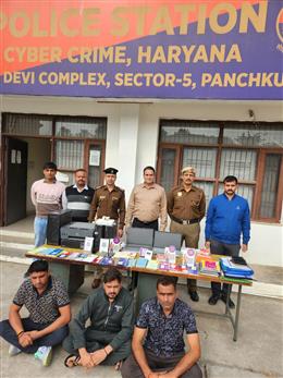 साइबर नोडल पंचकूला टीम ने ऑनलाइन पैसा कमाने का झांसा देने वाली दो कंपनियों के कॉल सेंटर का किया पर्दाफाश