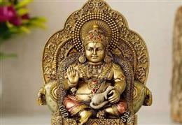  वास्तु शास्त्र के अनुसार मानी गई है कुबेर देव की दिशा, भूलकर भी न रखें ऐसा सामान