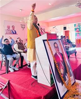 भारत का संविधान देश का सबसे पवित्र ग्रंथ : पंडित मोहन लाल बड़ौली