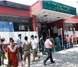 चण्डीगढ़ में बीस लाख का बिका 0001 नंबर
