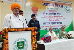 9 दिसंबर को प्रधानमंत्री करेंगे महाराणा प्रताप उद्यान विश्वविद्यालय के मुख्य कैंपस का शिलान्यास : कृषि मंत्री