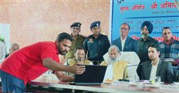 सरकारी जमीन हड़पने के मामले की एसडीएम करेंगे जांच, दोषियों के खिलाफ होगी कड़ी कार्रवाई : ऊर्जा मंत्री अनिल विज
