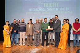 मानवीय मूल्यों पर आधारित 9वीं संगीत एवं आर्ट प्रतियोगिता आयोजित