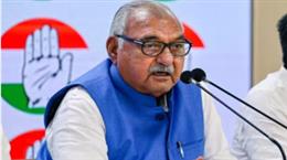 कलेक्टर रेट में बेतहाशा बढ़ोतरी पर भूपेंद्र सिंह हुड्डा ने जताया विरोध