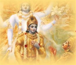 गीता स्थली ज्योतिसर में 5 से 11 दिसंबर तक मद भागवत कथा का होगा आयोजन