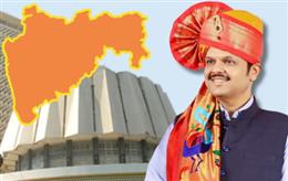 महाराष्ट्र CM का शपथ ग्रहण समारोह आज 
