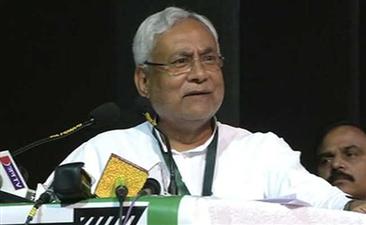  बिहार के सीएम नीतीश कुमार ने कहा, पटना शहर नहीं बल्कि एक बहुत बड़ा गांव है  