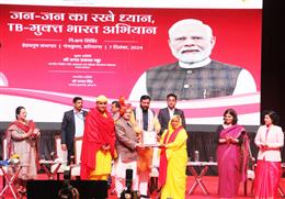 केन्द्रीय मंत्री जगत प्रकाश नड्डा ने किया विश्वास फाउंडेशन को सम्मानित